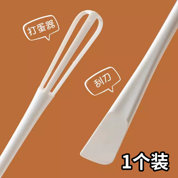 Beimu xing egg stirring stick manual egg beater multi-functional household mini small egg stirrer kitchen cream whipper upgraded double-head cooking mixer 1 pack multi-function