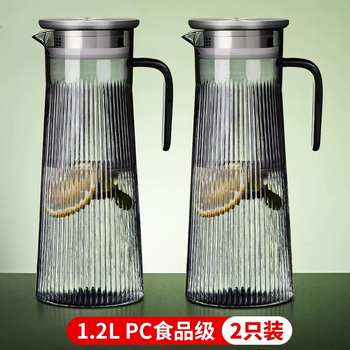 Yusenyi pc kettle large capacity hotel cold kettle household cold brew tea juice kettle beverage transparent commercial kettle plastic (cold and heat resistant) 1200ml striped kettle 2 pieces 1200ml