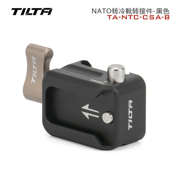Iron head tilta adapter nato to cold shoe adapter photography accessories full cage and half cage expansion accessories nato to cold shoe adapter - black
