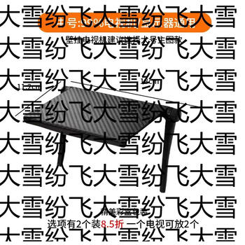 Yusenyi tv set-top box rack with holes on the top router storage box bracket without monitor bracket medium thickened set-top box rack (1 piece) 1 layer medium thickened set-top box rack (1 piece) 1 layer + 0x0m 1 piece 1 layer + 0x0m