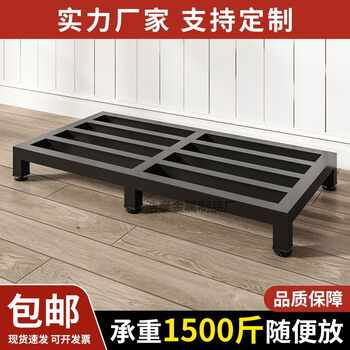 Fantasy bracket base moisture-proof storage rack refrigerator rack shelf wooden cabinet base rack flower pot bracket rice noodle rack length 50 width 30 height 10 (white) extra thick