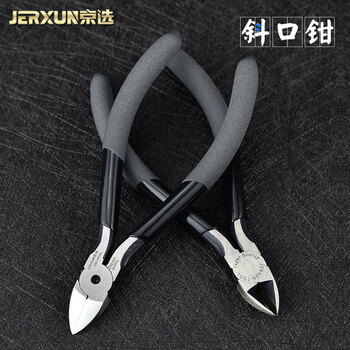 Jerxun needle-nose pliers 5-inch mini oblique nose pliers industrial-grade small pliers multi-functional crimping tip tip convenience pliers