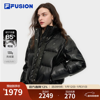 Fila fusion fila trendy brand down jacket for women 2025 winter new fashion loose stand-up collar warm leather jacket black-bk l 170/88a/l