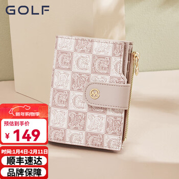 Golf (golf) short wallet for women, fashion print, women's coin purse, multi-card slot bag, women's bag, versatile clutch bag, gift box, pink apricot color with beige color