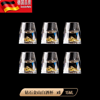 Tuojin crystal glass wine dispenser set chinese wine cup gift box diamond jinshan 6 pieces diamond facets