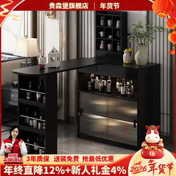 Guisenbao sideboard solid wood cream style home island dining table living room balcony partition cabinet small apartment sideboard storage cabinet fully equipped single bar