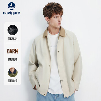 Navigare italian dinghy 26 spring and summer new men's outdoor jacket loose water-repellent casual jacket 1311006501