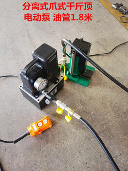 Kowsi hugong airbag jack cross-top duckbill vertical 5 ton 10 ton 20 ton heavy duty hoisting machine 5t10t upgraded hugong separate claw jack 30 ton