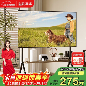 Yicai nianhua (37-86) tv cart floor-standing mobile tv stand tv rack wall-mounted bracket sub-storage rack 6455