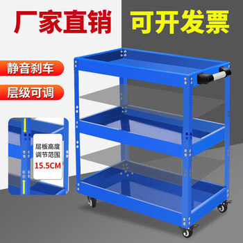 Yinghuan tool cart auto repair repair car multifunctional cart mobile workshop storage thickened trolley box tool cabinet gray widened and thickened upgraded special for car repair