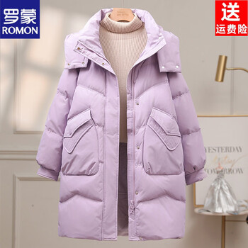 Romon 90 white duck down down jacket women's mid-length 2026 winter new thick removable hood loose slim jacket lilac s 90-110 jin