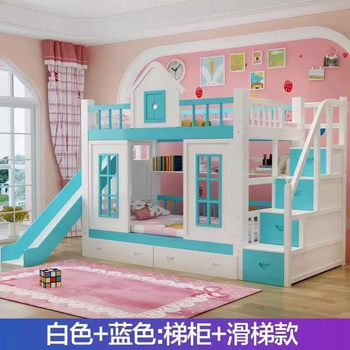 Yusenyi high-low slide children's bed double-layer solid wood mother-child bed full bed girl princess bed castle bed ladder cabinet-slide blue and white 1500mmx2000mm