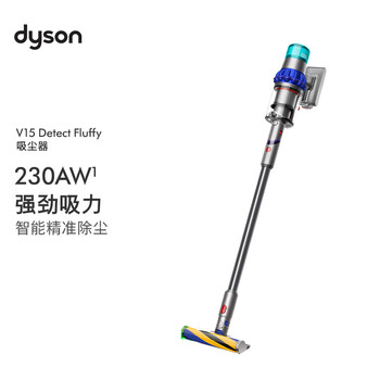 Dyson (dyson) v15 detect fluffy cordless vacuum cleaner new generation blue original imported handheld wireless mite removal suitable for pet families