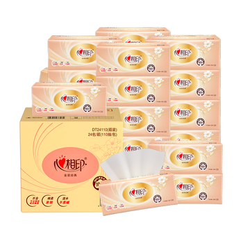Xinxiangyin tissue paper classic series 3 layers 110 tissue paper 24 pack s size 100% virgin wood pulp soft tissue paper full box