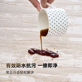 Yusenyi living room carpet, waterproof, stain-proof and glue-free woven blended carpet (premium whole house package) with 33190a l size 2.4x3.4m size can be customized