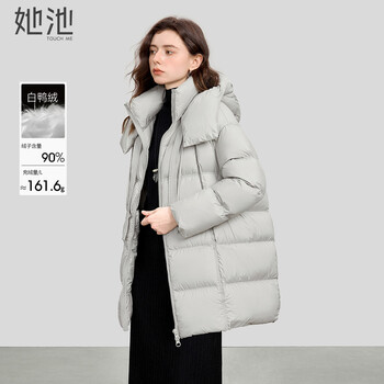 Shechi 90 velvet solid color hooded down jacket women's 2025 winter new style simple loose warm jacket