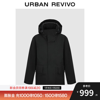 Ur2026 spring new men's casual functional hooded pocket jacket umt160006 black m