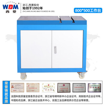 Xiling tapping machine air blowing oil injection tapping machine cnc servo rocker arm universal small folding arm high precision fully automatic casting workbench 800*500mm