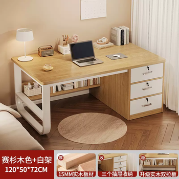 Yusenyi solid wood desk study table student home writing computer table desktop workbench bedroom with drawer office desk (three drawers with lock) pastoral oak color-white frame 120cm (solid wood ecological board)