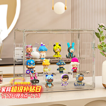 Anya figure storage box bubble mart blind box display box toy display stand transparent three-ladder 1 pack