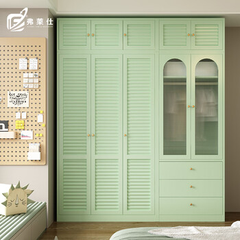 Fleish wardrobe bedroom household simple metal wardrobe simple green 800 two doors three buckets + 1180 three doors combination