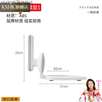 Kshk german quality dumpling wrapper machine new automatic rolling dumpling wrapper qingming fruit wrapper artifact 1 1 pack white one-press molding