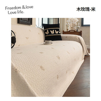 Beate lesch comprehensive sofa towel high-end 2025 new full-cover sofa towel cover cloth four-season universal sofa cover cloth wood rose-meter 200cm*380cm