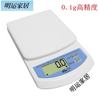 Xiangshan electronic scale ek3820 kitchen scale 0.1 gram food scale baking scale traditional chinese medicine scale high-precision electronic scale ek3820 (standard configuration)