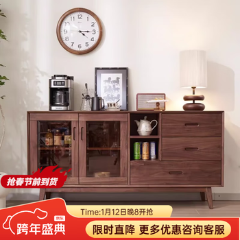 Pantuo north american black walnut solid wood sideboard light luxury tea cabinet living room entrance side cabinet multi-functional storage cabinet wine cabinet north american black walnut (with auxiliary wood)