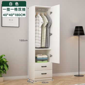Yonghuan yujunmei simple modern single door wardrobe children's single door small apartment home simple wooden wardrobe rental 40x40x180 one hanging one grid double drawer white