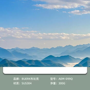 Yusenyi buerk camping travel outdoor kettle for making tea special portable 304 stainless steel tea set for home use 1.5l 1l