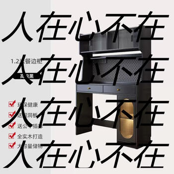 Yusenyi black retractable ancient french folding dining table for household small household solid wood medium antique style rectangular coverable mobile dining table (supporting) 1.2m single solid wood sideboard with perforated board - male steak plug - atmosphere light