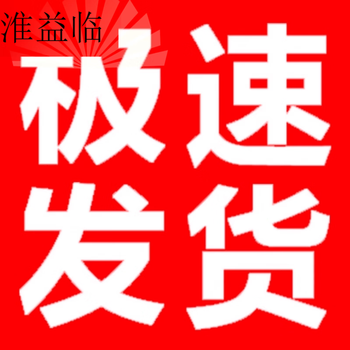 Vehicle-mounted car truck 12v24v to 220v multi-function converter mobile phone socket charger car charger fast delivery and faster receipt