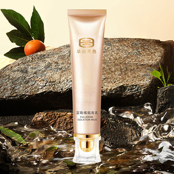 Huayan tianse fullerene isolating milk