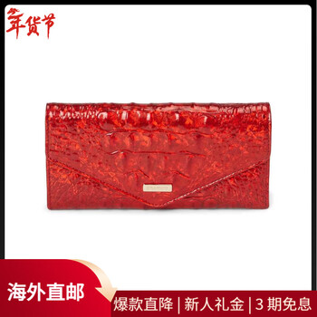 Brahmin women's travel wallet multiple card slots with id window zipper internal pocket snap button closure red metallic red opal one size