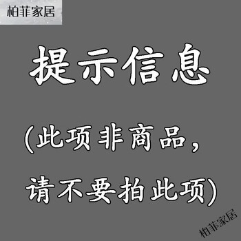 Kawashimaya (kawasimaya) stainless steel deep-frying drain pan rectangular double-layer fresh-keeping plate with holes and transparent flip cover for fruit commercial use. favorite this link to receive an ice pack (reminder information, do not take photos)