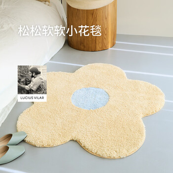 Saipos brazilian artist series small flower rug high-end machine washable bedside rug living room bedroom children's mat flower special-shaped flower rug (goose yellow) 80cm*80cm