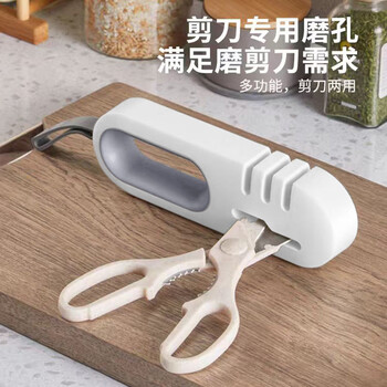 Fantasy multifunctional knife sharpener, kitchen knife sharpener, household quick sharpening tool, sharpening tool, whetstone, 4 seconds speed sharpening/knife scissor dual use, cream white with morning mist blue a