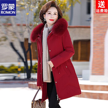 Romon down jacket women's mid-length winter real fox fur collar high-end mother's wear large size slim thick temperament jacket women red xl