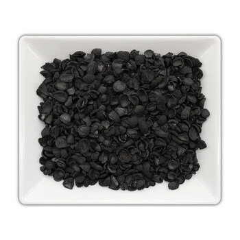 Shantou lincun nutshell activated carbon high iodine value formaldehyde removal, water purification and deodorization 400 iodine value nutshell activated carbon_jin