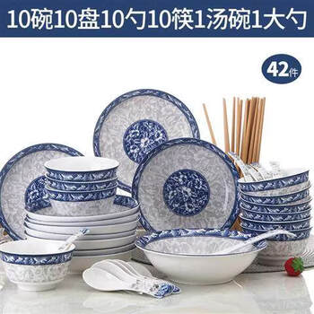 Tuojin jingdezhen quality blue and white porcelain 10-person bowl and plate set rice bowl plate soup bowl simple chinese style combination can be customized blue and white_42 pieces