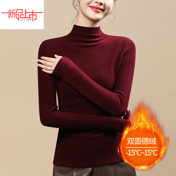 Yalu bottoming shirt women's german velvet half turtle collar t-shirt autumn and winter korean style warm liner with velvet thickened western style long sleeve top anchor red double-sided warm true velvet s (recommended 80-90 catties)