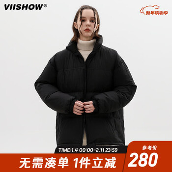 Viishow trendy brand basic thickened 90 duck down down jacket men's winter couple warm bread coat black l