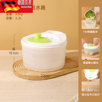 Tuojin vegetable dehydrator household salad dehydrator small manual kitchen vegetable basket dehydration and draining artifact fruit and vegetable dehydrator