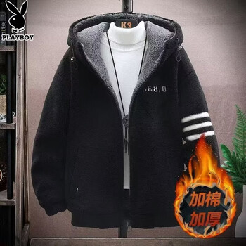 Playboy 25 double-sided velvet jacket men's winter loose and trendy teenage students' padded thickened granular velvet men's jacket black xl