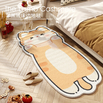 Fantasy cartoon bedroom bedside carpet study reading area cute kitten imitation cashmere living room floor mat for all seasons imitation cashmere + lying down calico kitten 80x180cm exclusive for lazy people support machine wash