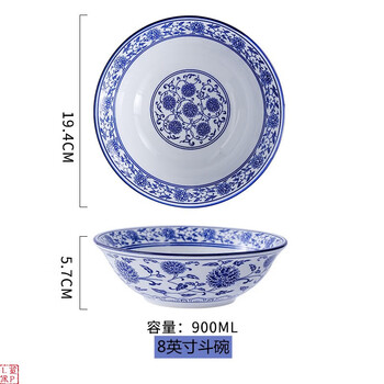 Tuojin blue and white porcelain lanzhou beef noodle bowl soup bowl bucket hat bowl snail noodle bowl fried sauce noodle bowl commercial noodle bowl oil splash noodle bowl 8-inch large bucket bowl
