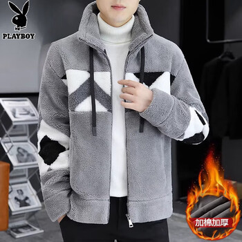 Playboy (playboy) cotton thickened grain velvet jacket men's winter new style men's lambswool cotton coat warm polar fleece jacket men's gray xl 125~140 pounds