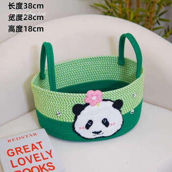 Yusenyi round cotton rope storage basket desktop storage bucket woven snack miscellaneous storage box big-eyed monster panda