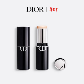 Dior dior makeup foundation stick 1n soft focus moisturizing concealer portable multi-purpose makeup birthday gift new year gift for girls